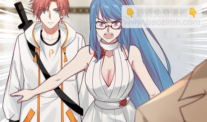 第321话 神像碎了！-第320话