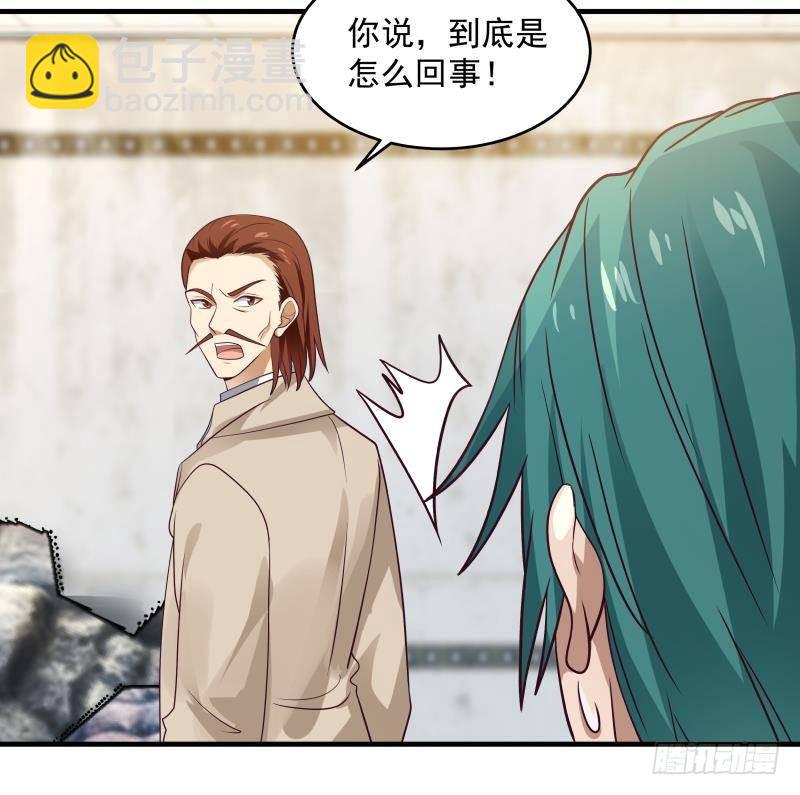 第321话 神像碎了！-第320话