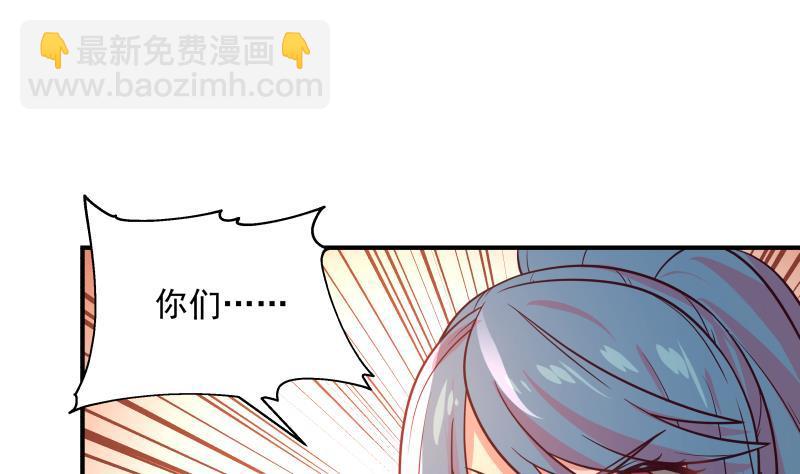 第321话 神像碎了！-第320话