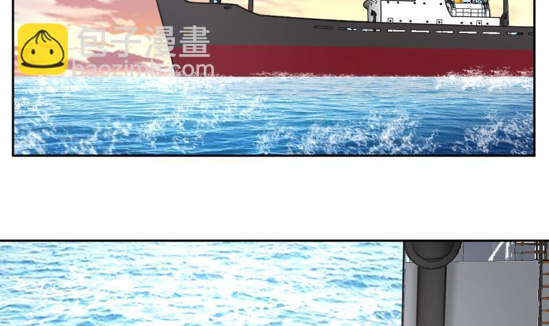 第323话 想让小爷做免费苦力？-第322话