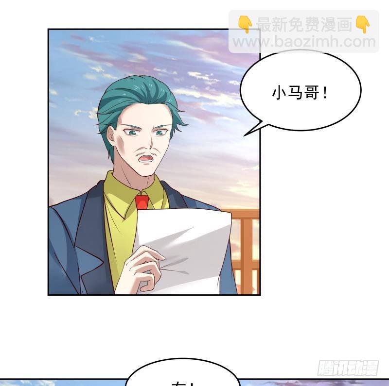 第323话 想让小爷做免费苦力？-第322话
