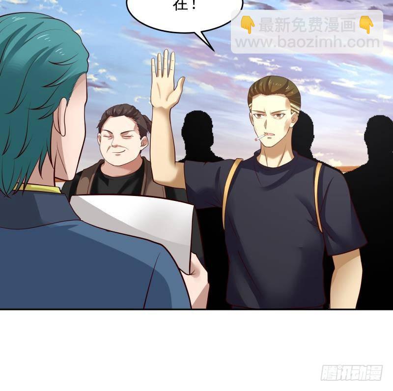 第323话 想让小爷做免费苦力？-第322话