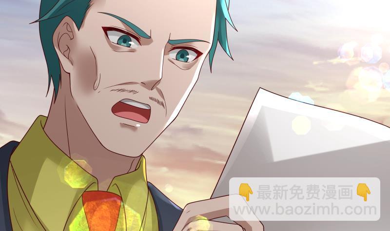第323话 想让小爷做免费苦力？-第322话