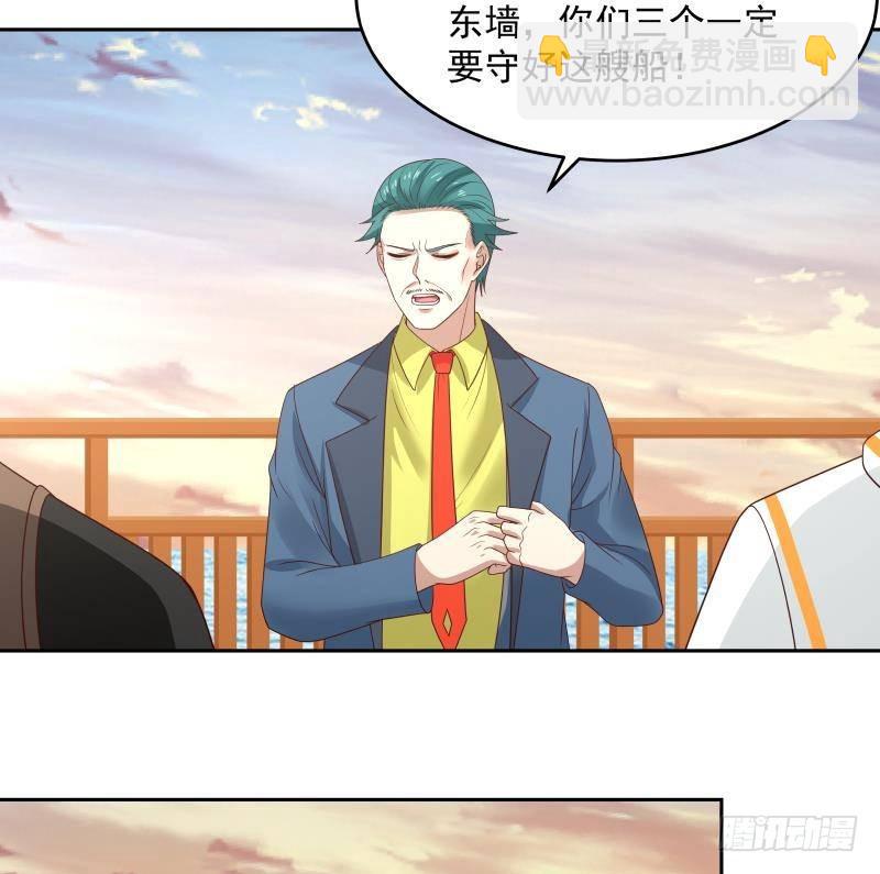 第323话 想让小爷做免费苦力？-第322话