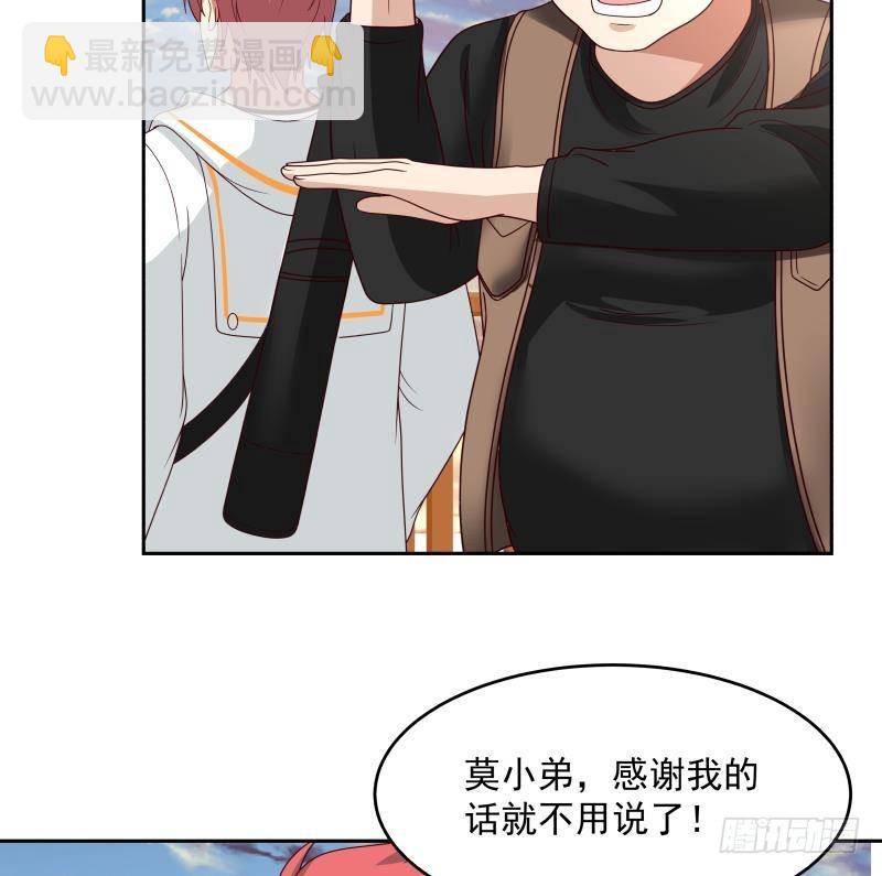 第323话 想让小爷做免费苦力？-第322话
