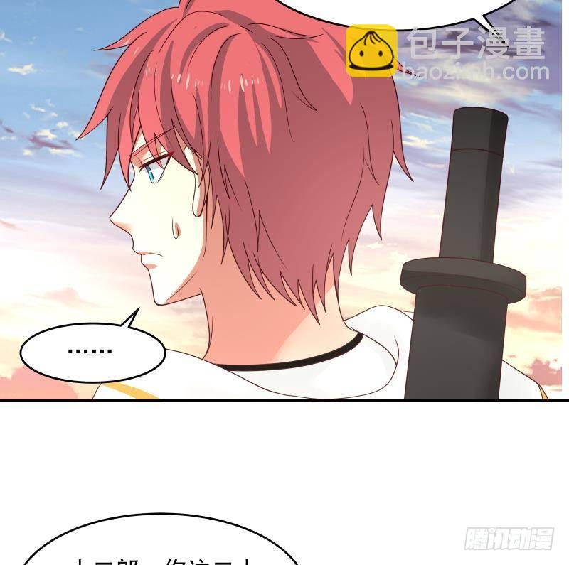 第323话 想让小爷做免费苦力？-第322话