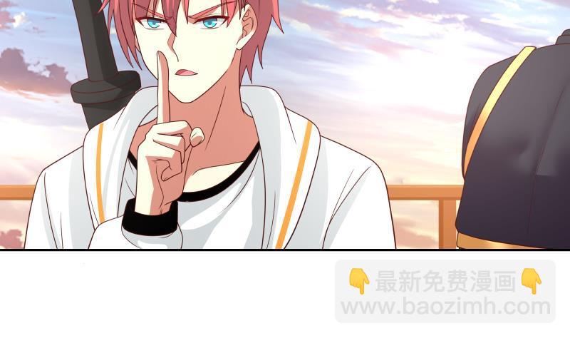 第323话 想让小爷做免费苦力？-第322话