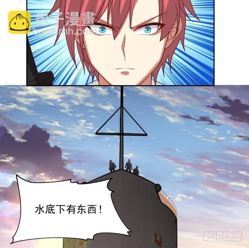 第323话 想让小爷做免费苦力？-第322话