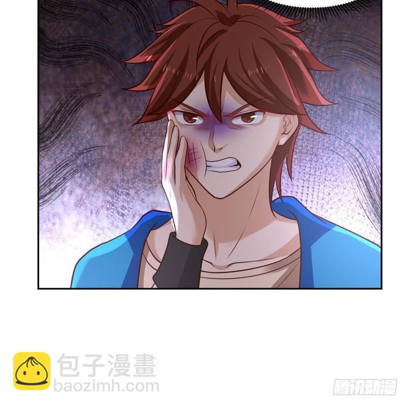 第323话 想让小爷做免费苦力？-第322话