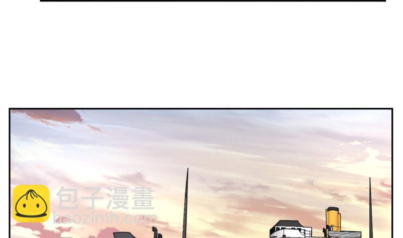 第323话 想让小爷做免费苦力？-第322话