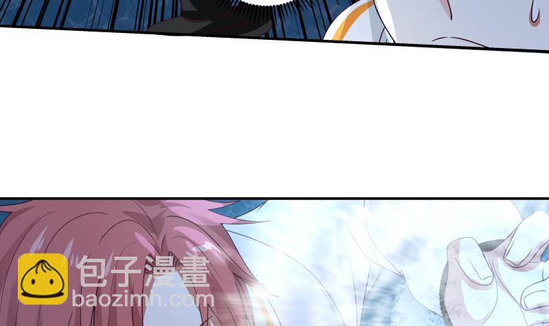 第325话 腐烂虎鲨-第324话