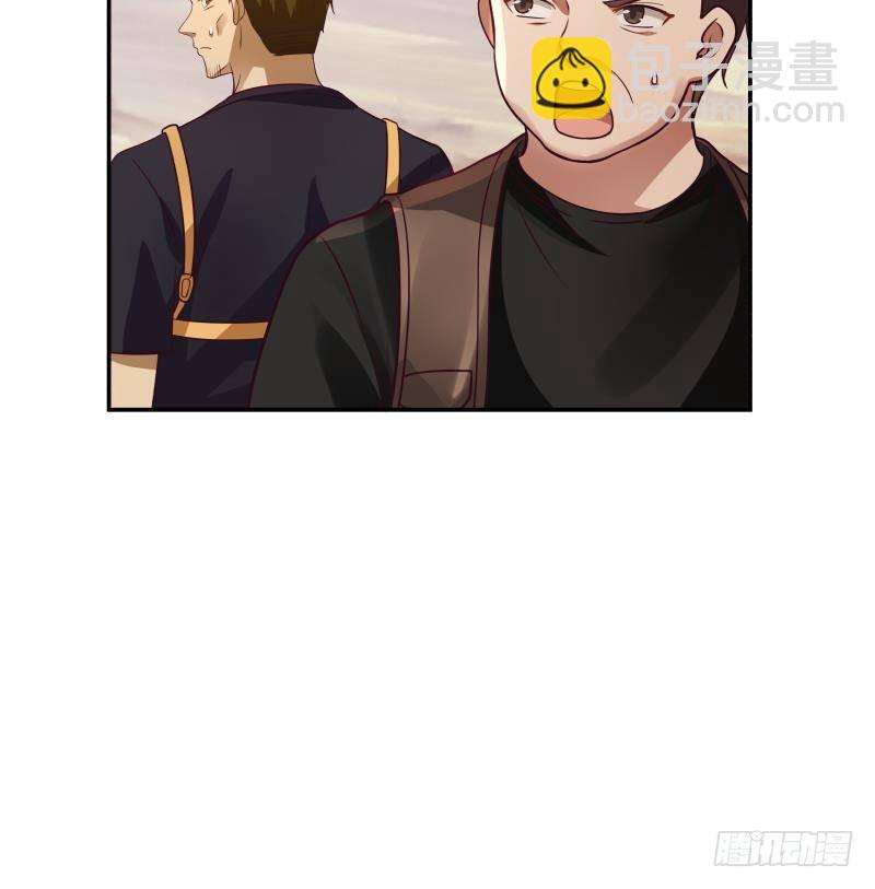 第325话 腐烂虎鲨-第324话