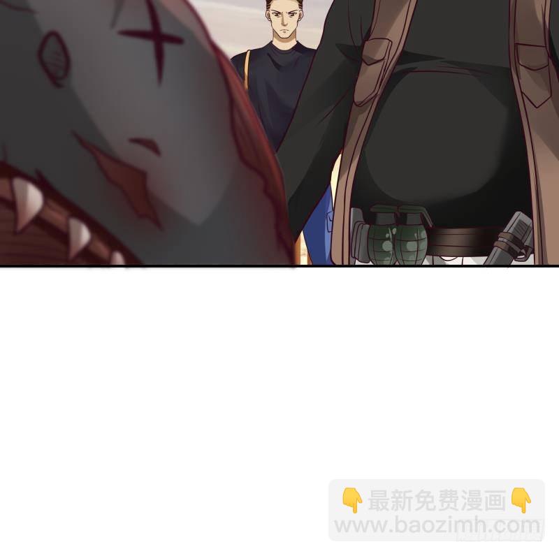 第325话 腐烂虎鲨-第324话