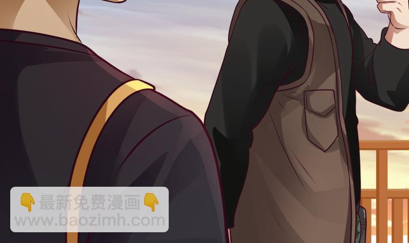 第325话 腐烂虎鲨-第324话