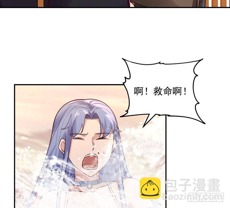 第325话 腐烂虎鲨-第324话