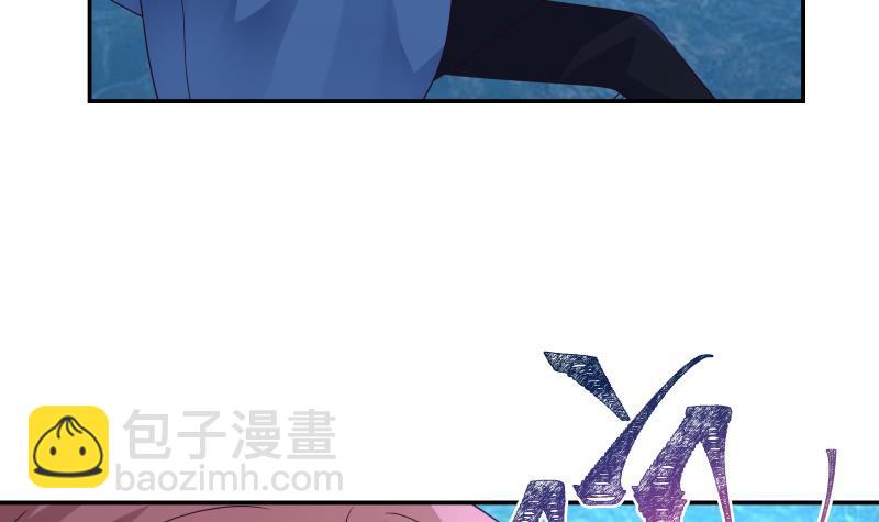 第325话 腐烂虎鲨-第324话