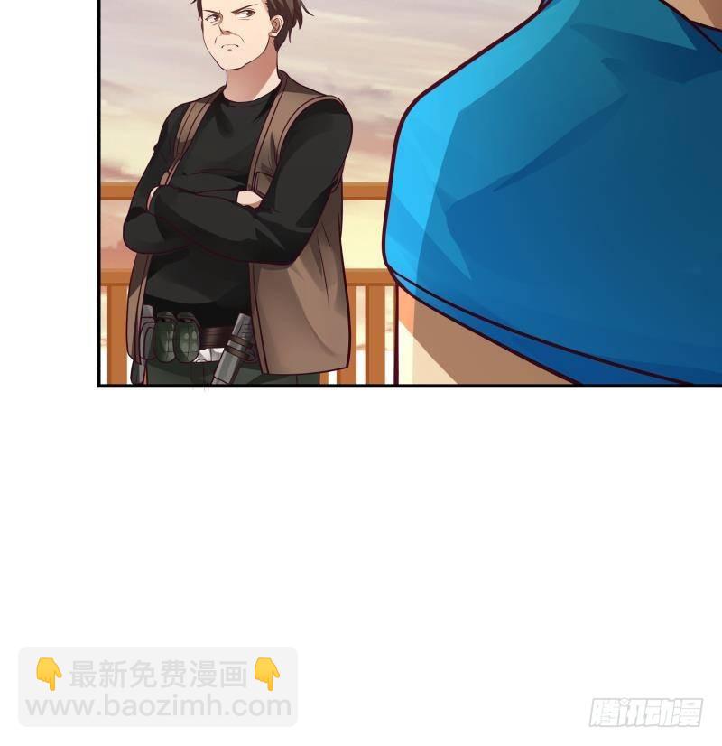 第325话 腐烂虎鲨-第324话