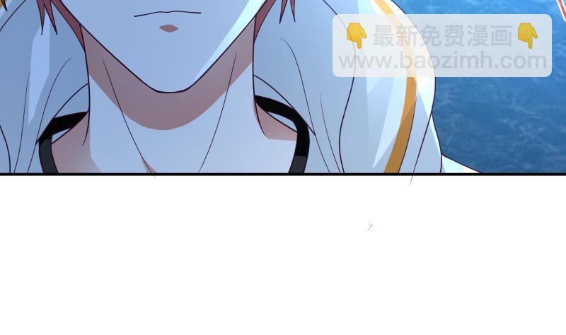 第325话 腐烂虎鲨-第324话