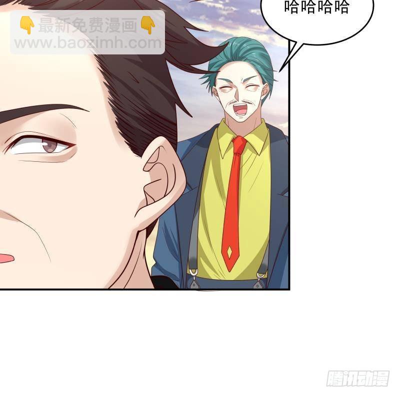 第327话 恩将仇报-第326话
