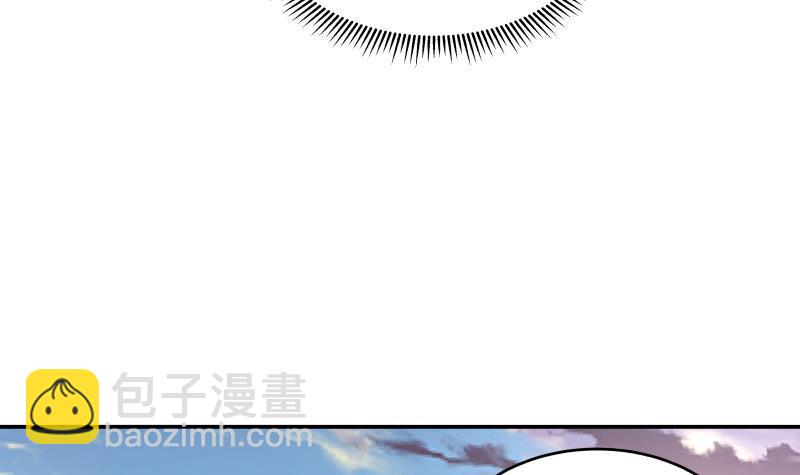 第327话 恩将仇报-第326话