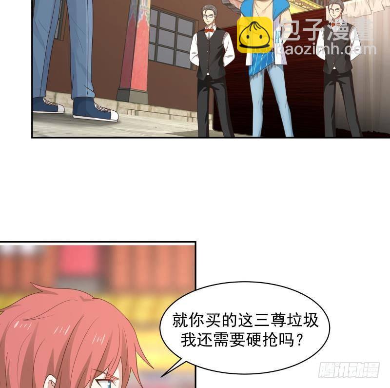 第329话 我说你垃圾你就是垃圾-第328话