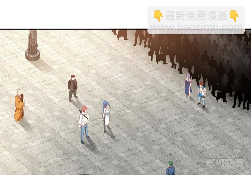 第331话 高人在此-第330话