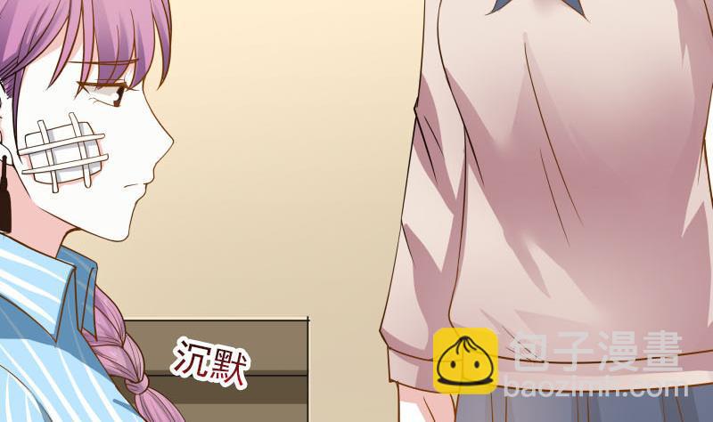 第34话 丑八怪-第34话