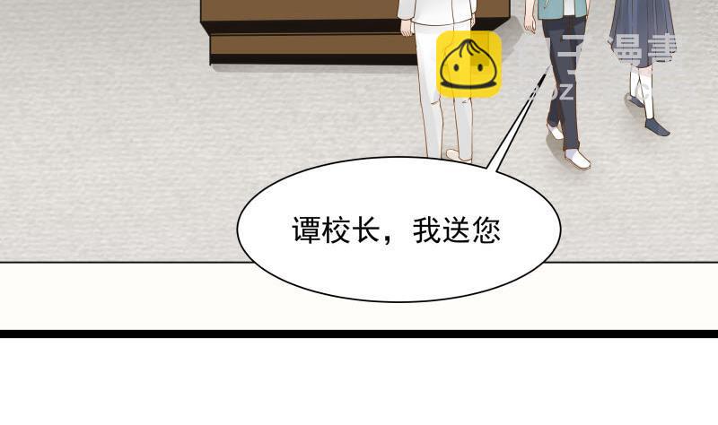 第34话 丑八怪-第34话
