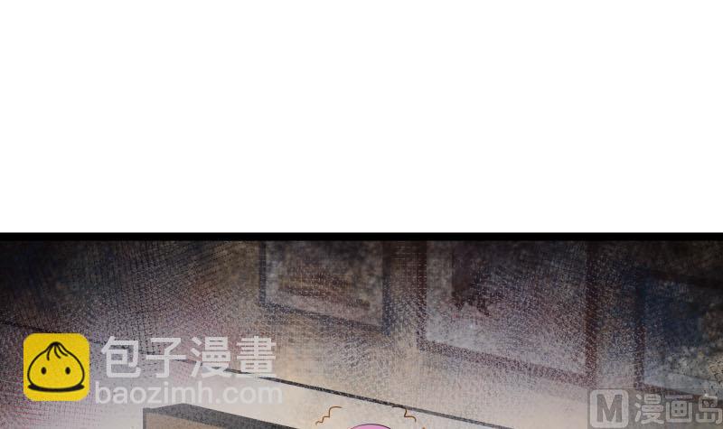 第34话 丑八怪-第34话