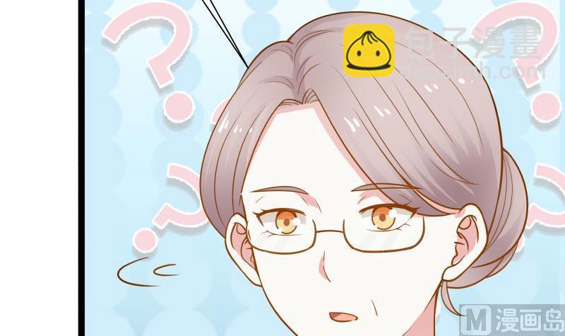 第34话 丑八怪-第34话