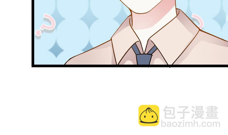 第34话 丑八怪-第34话