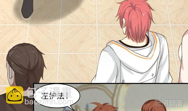 第333话 牺牲-第332话