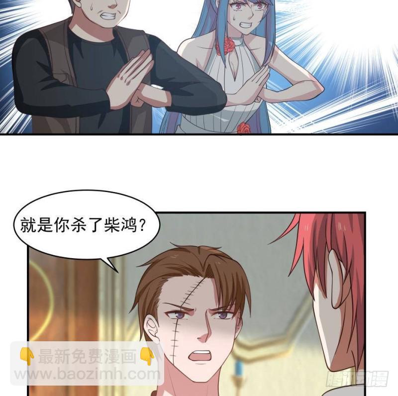 第333话 牺牲-第332话