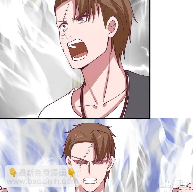 第333话 牺牲-第332话