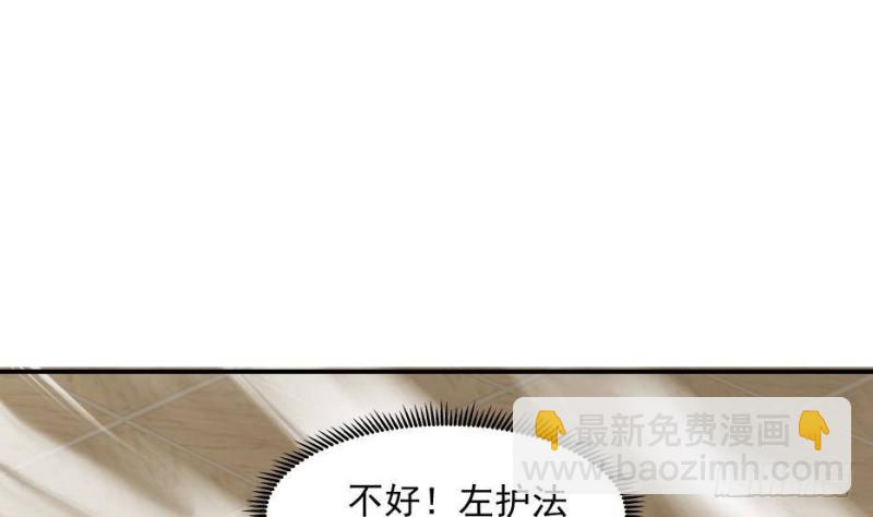 第333话 牺牲-第332话
