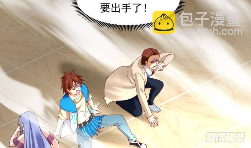 第333话 牺牲-第332话