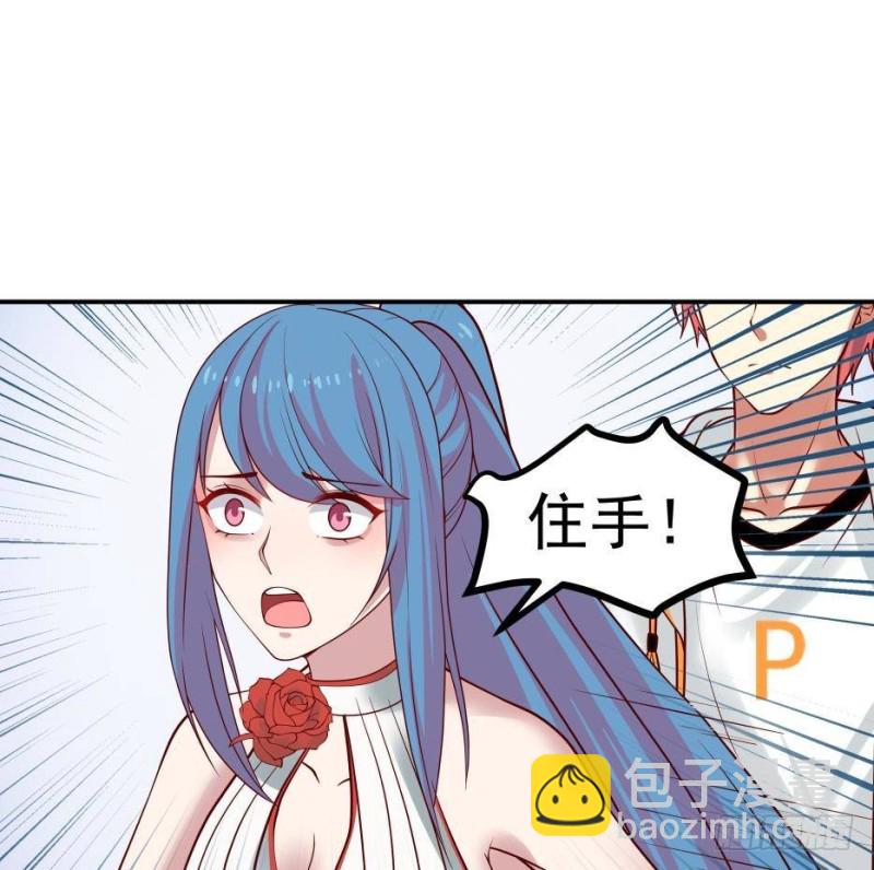 第333话 牺牲-第332话
