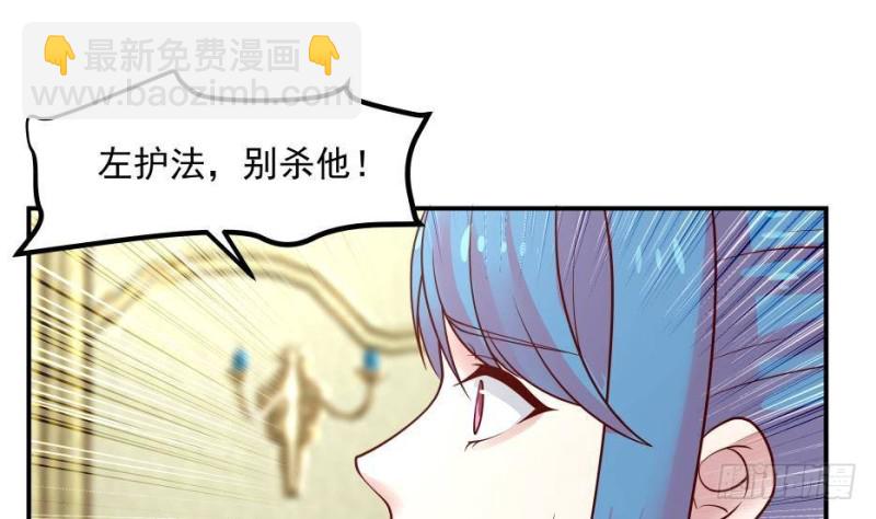 第333话 牺牲-第332话