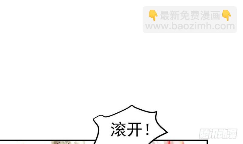 第333话 牺牲-第332话