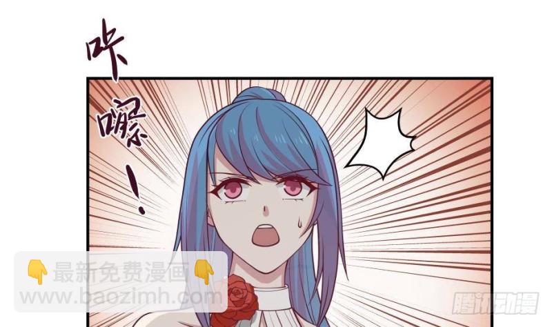 第333话 牺牲-第332话