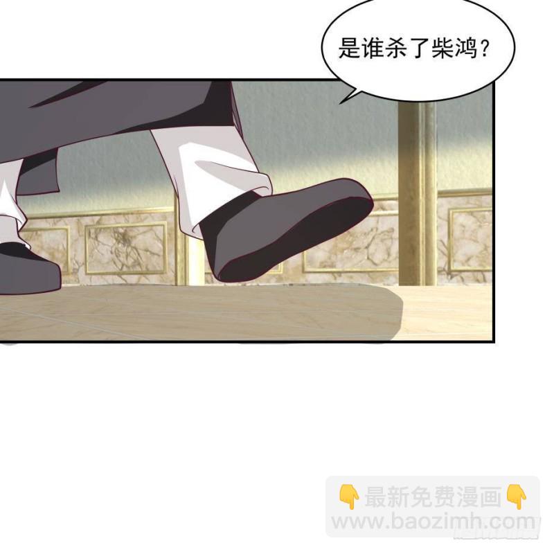 第333话 牺牲-第332话