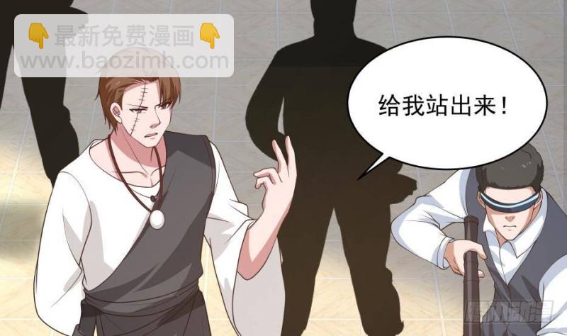 第333话 牺牲-第332话