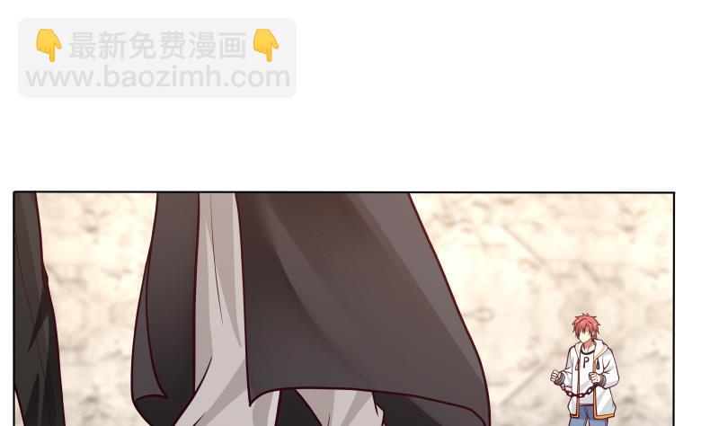 第335话 觐见首领-第334话