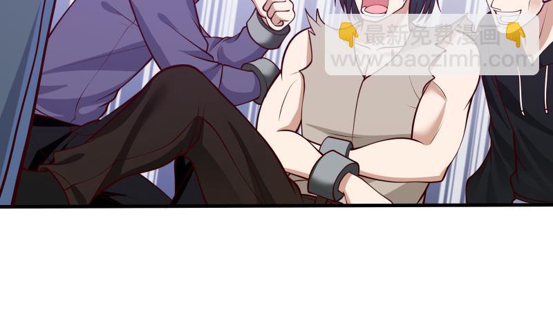 第335话 觐见首领-第334话
