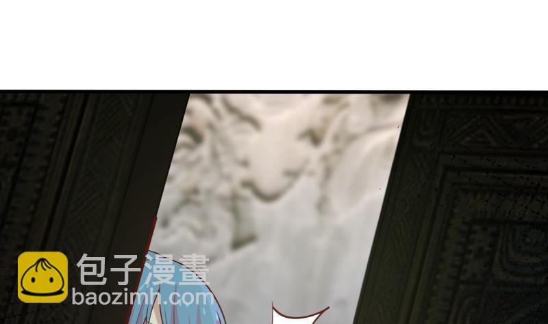 第335话 觐见首领-第334话