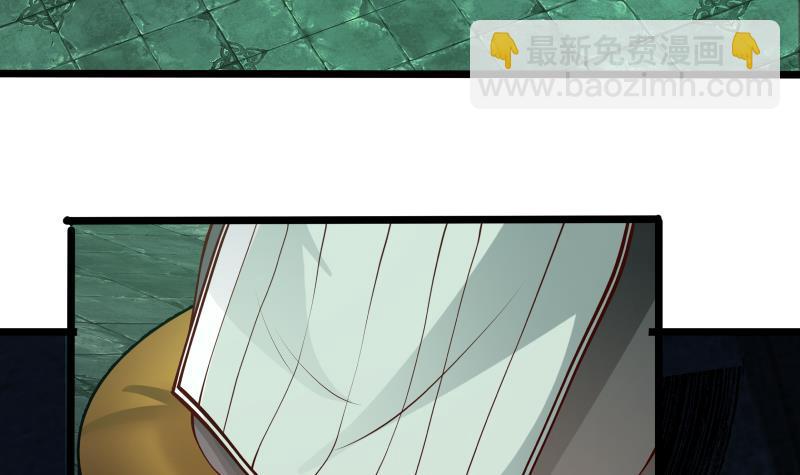第335话 觐见首领-第334话