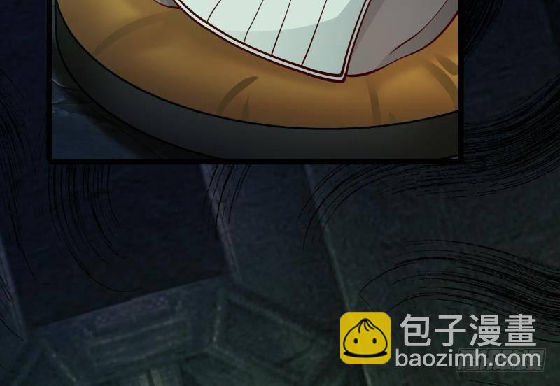 第335话 觐见首领-第334话
