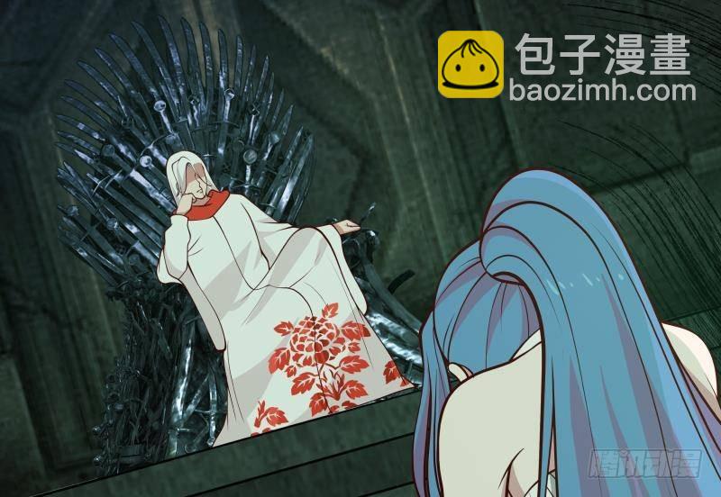 第335话 觐见首领-第334话