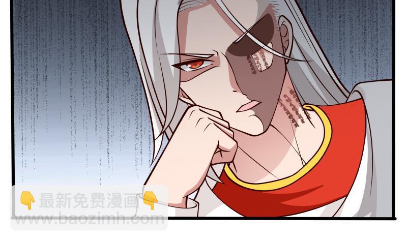 第335话 觐见首领-第334话