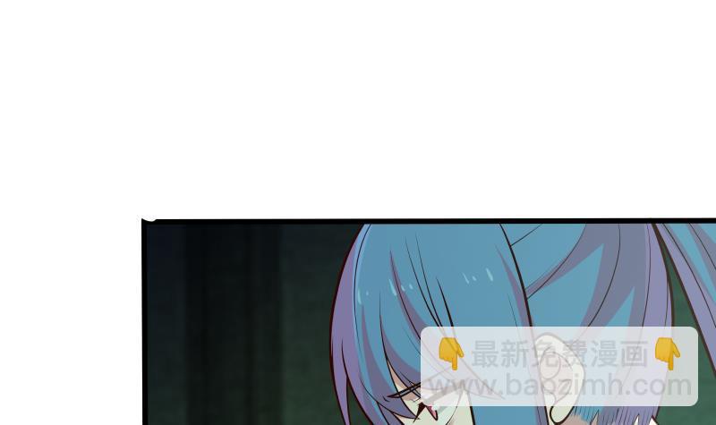 第335话 觐见首领-第334话